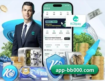 BB体育 APP